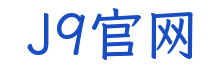 替换词科技
