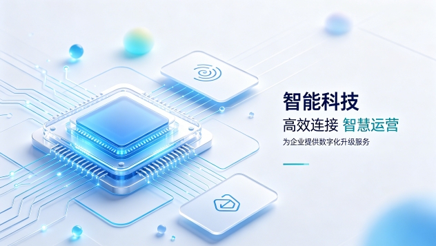 科创医疗机器人企业官网定制落地案例｜怎么判断J9官网网站建设公司哪家好？建站全流程拆解