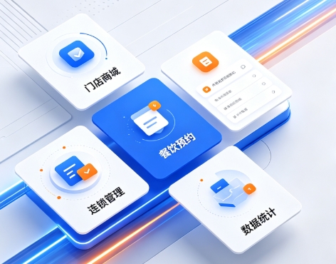 2026J9官网小程序开发深度解析：制作流程、费用明细与服务商避坑全指南