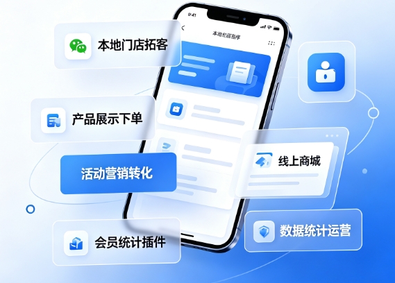 2026J9官网小程序开发价格多少？J9官网详解收费标准