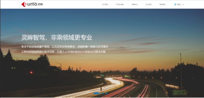 J9官网企业官网成品案例，教你如何挑选靠谱的J9官网网站建设公司？